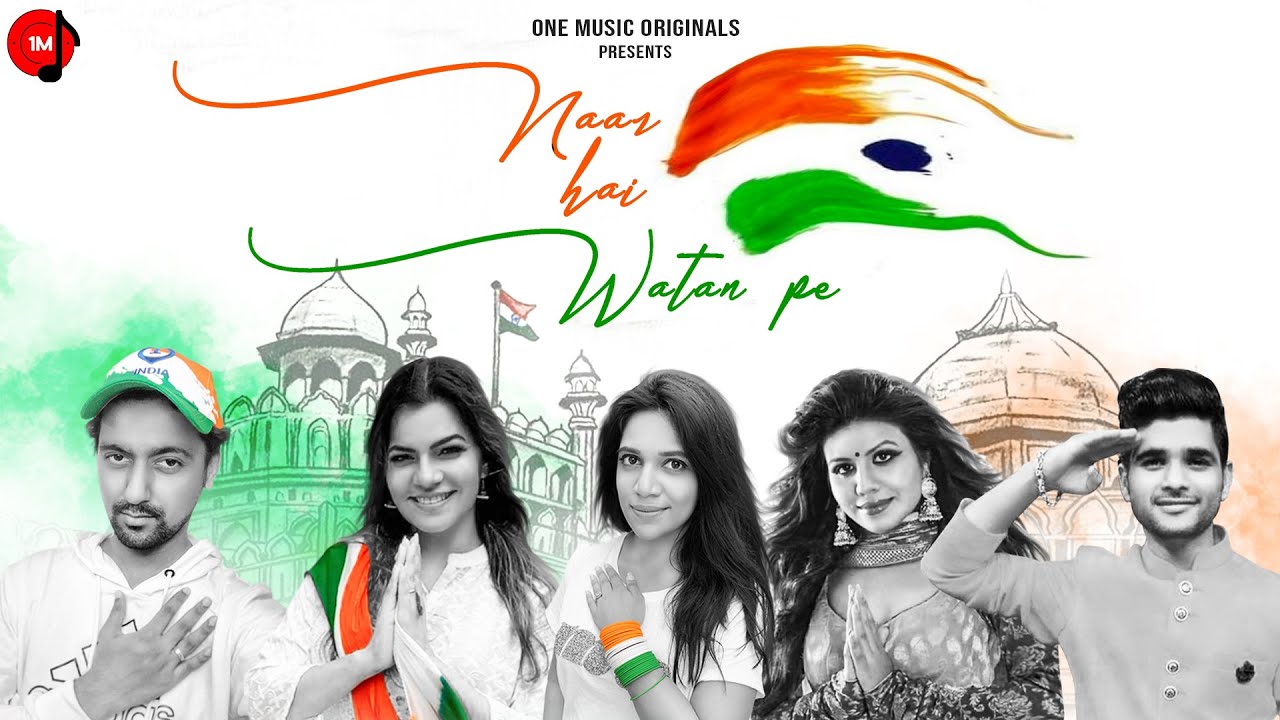 Naaz Hai Watan Pe Lyrics | One Music Originals | Mamta Sharma, Muskaan