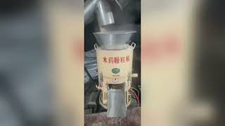 Model 350 Flat-Die Biomass Pellet Machine