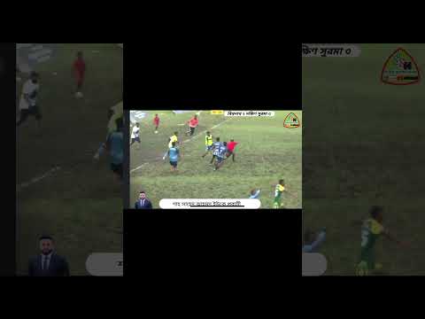 Sylhet international studeam refarir bull bashi marar karone ajke mair oise🥹😌