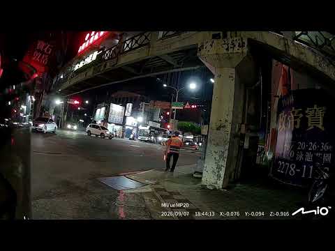 新北市 三重 汽機車 車禍