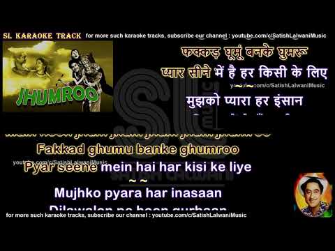 Main hoon jhum jhum jhum jhum jhumroo karaoke with lyrics