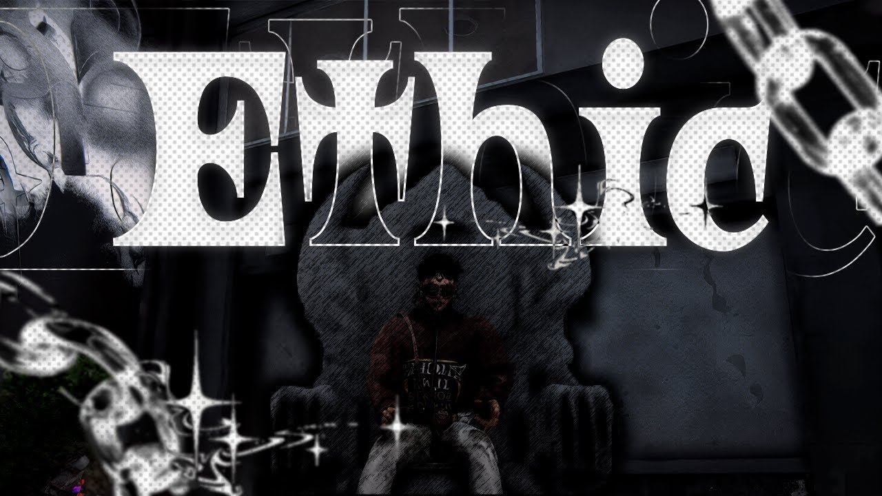 ETHIC redux by ЧАРЫ