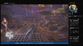 【MHW】生配信＃2【ネルギガンテ等狩ります】【ゆっくりシン】