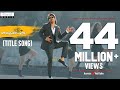 Vaikundapuram Movie Tittle Full Video Song Tamil Allu Arjun Trivikram Thaman