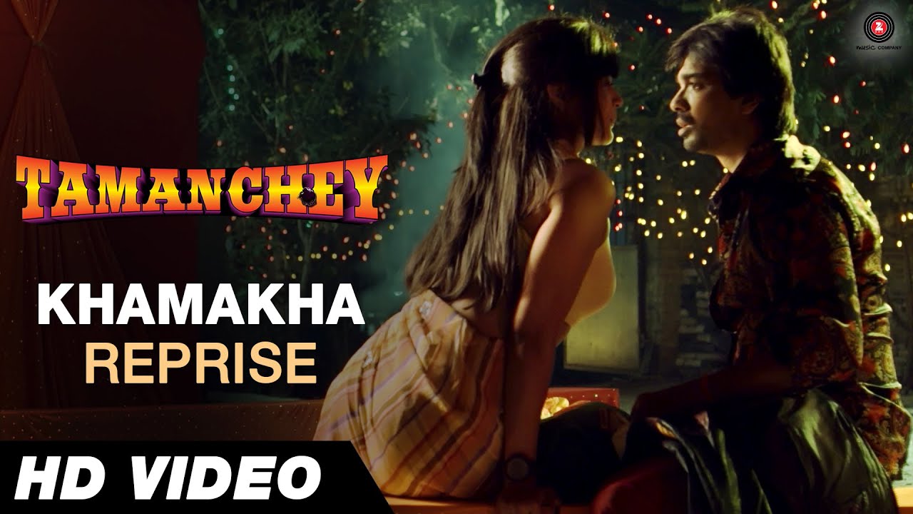Khamakha (Reprise) Lyrics | Tamanchey | Krsna | Krsna