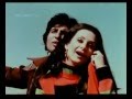 Zameer 1975 Tum Bhi Chalo