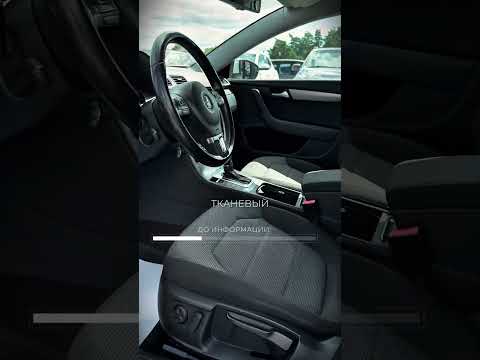 фото volkswagen passat b7 0
