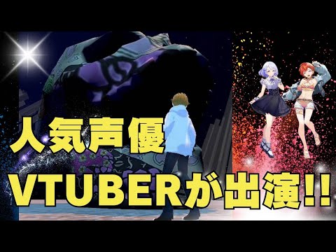 秘密の異世界美術館