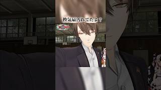 【にじホロ比較】壁ドンの違い【ホロライブ切り抜き/にじさんじ切り抜き/加賀美ハヤト/葉加瀬冬雪/夜見れな/虎金妃笑虎/響咲リオナ】【 #hololive #vtuber #nijisanji 】