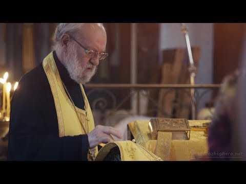 Τι είναι η εξομολόγηση; π. Maxim Nikolsky