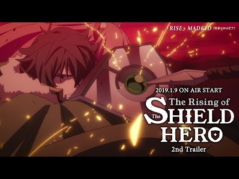 Trailer: Tate no Yuusha no Nariagari