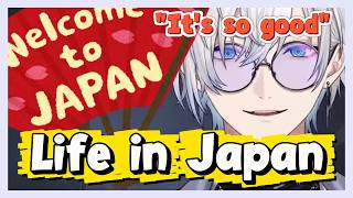 【#NIJIEN_Clip】Kaelix is Now Living In Japan
