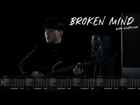 JungMato | Broken Mind | OFFICIAL GUITAR PLAYTHROUGH VIDEO [Tabs & Backing Track Included FOR FREE!]