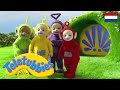 Teletubbies Nederlands | Liedjes zingen | 1517 | kinder programmas | tekenfilms | animatie