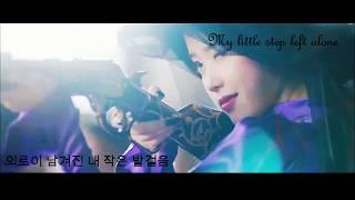 U-mb5 &amp; SEAGATE DJ - Remember (Feat. Seo Ho) - hotel del luna 호텔델루나  - lyrics 한/ eng - KM