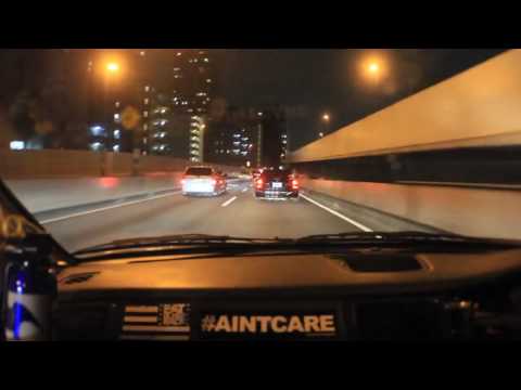 Tokyo Kanjo Street Racing ときょ かんじょ