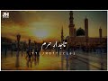 Tajdar E Haram By Atif Aslam Jumma Mubarak WhatsApp Status JHOfficial