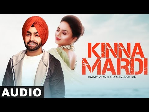 Kinna Mardi (Full Audio) — watch video