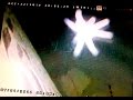 ΑΟΡΑΤΟΣ ΚΟΣΜΟΣ UFO, ORBS, ΟΝΤΟΤΗΤΕΣ