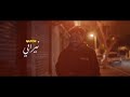 Kafon - Nirani | نيراني (Official Music Video)