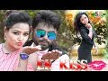 EK KISS NAGPURI VIDEO SONG 2019 BUNTY SINGH VARSHA RITTU