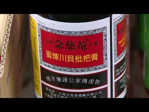 download lagu mp3 mp4 Pei Pa Koa, download lagu Pei Pa Koa gratis, unduh video klip Pei Pa Koa