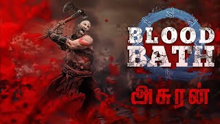 Asuran - Blood Bath Video / god of war ragnarok PS