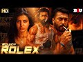 Suriya S New South Hindi Dubbed साउथ की एक्शन से भरी सुपरह