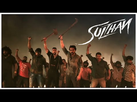 Sulthan Tamil Movie | Super hit climax scene | Karthi | Rashmika Mandanna | Yogi Babu