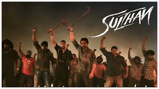 Sulthan Tamil Movie  Super hit climax scene  Karth
