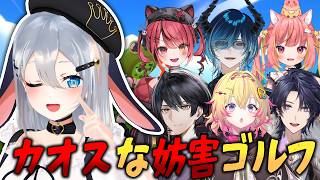 【Super Battle Golf】妨害メイン：ゴルフサブ【 #ヴァイオレットちゃんず+αで 】