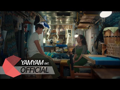 Video thumbnail for 기억해 줘요 (Remember Me)