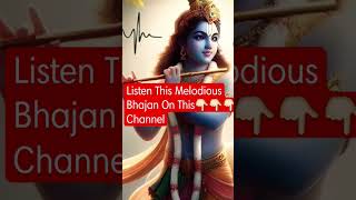 Radhike Tune bansuri churayi beautiful bhajan #krishnabhajan #lordkrishnaflutemusic #govindgopal