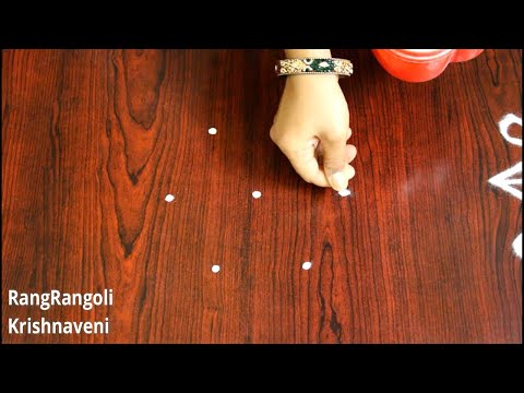 RangRangoli Krishnaveni: 3*2 dots Easy Beginners Rangoli | Simple Evening Muggulu | Daily Kolam