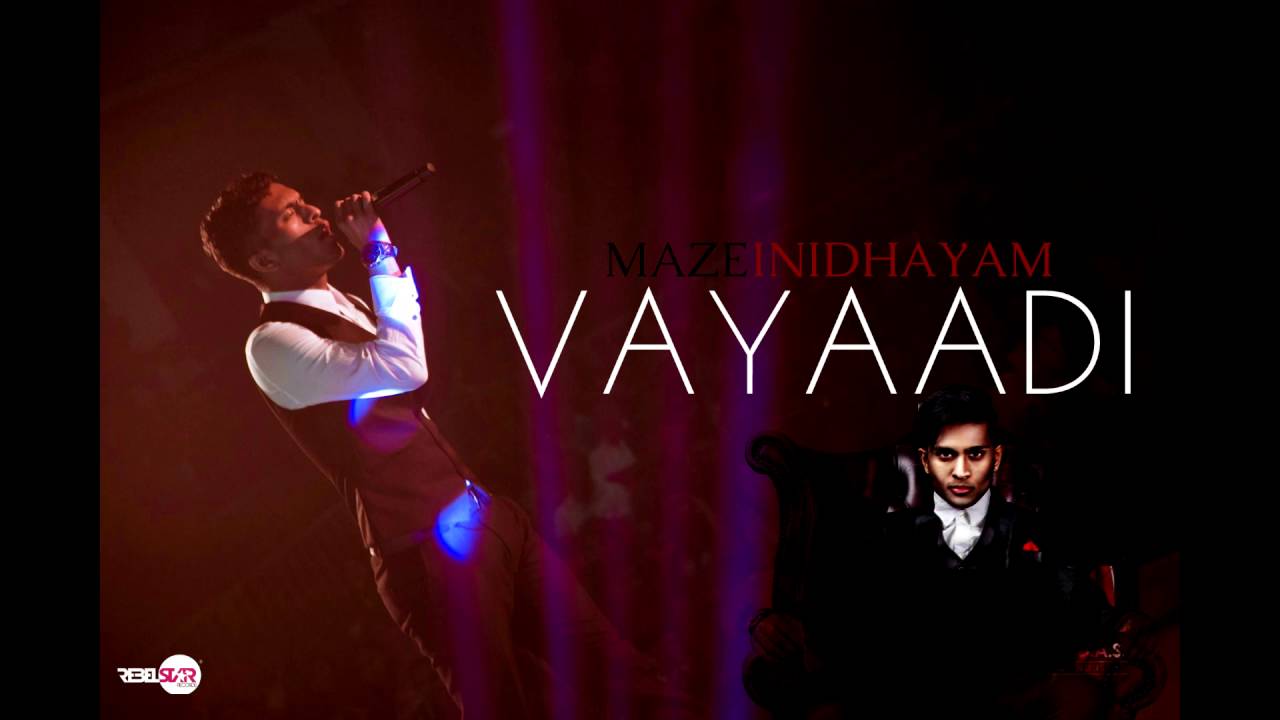 Vaayadi Lyrics  | Maze In Idhayam | TeeJay | Neroshen