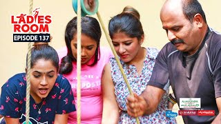 Download lagu Ladies Room | Water | EP 137 | Comedy Serial ( Sitcom ) mp3