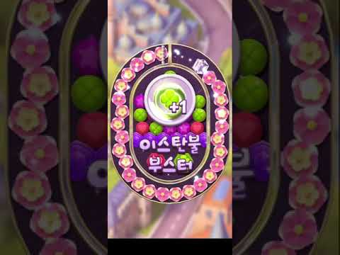 💎 Diamond Diaries Saga • level 682 • no boosters