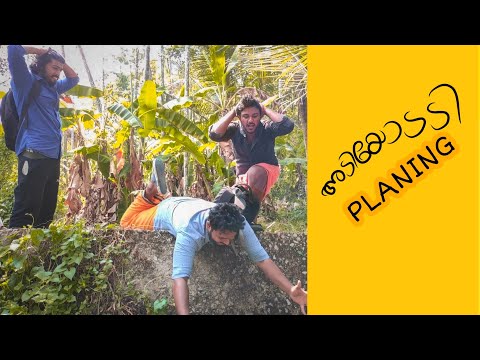 Adiyodadi planing| episode 1 |vazha webseries