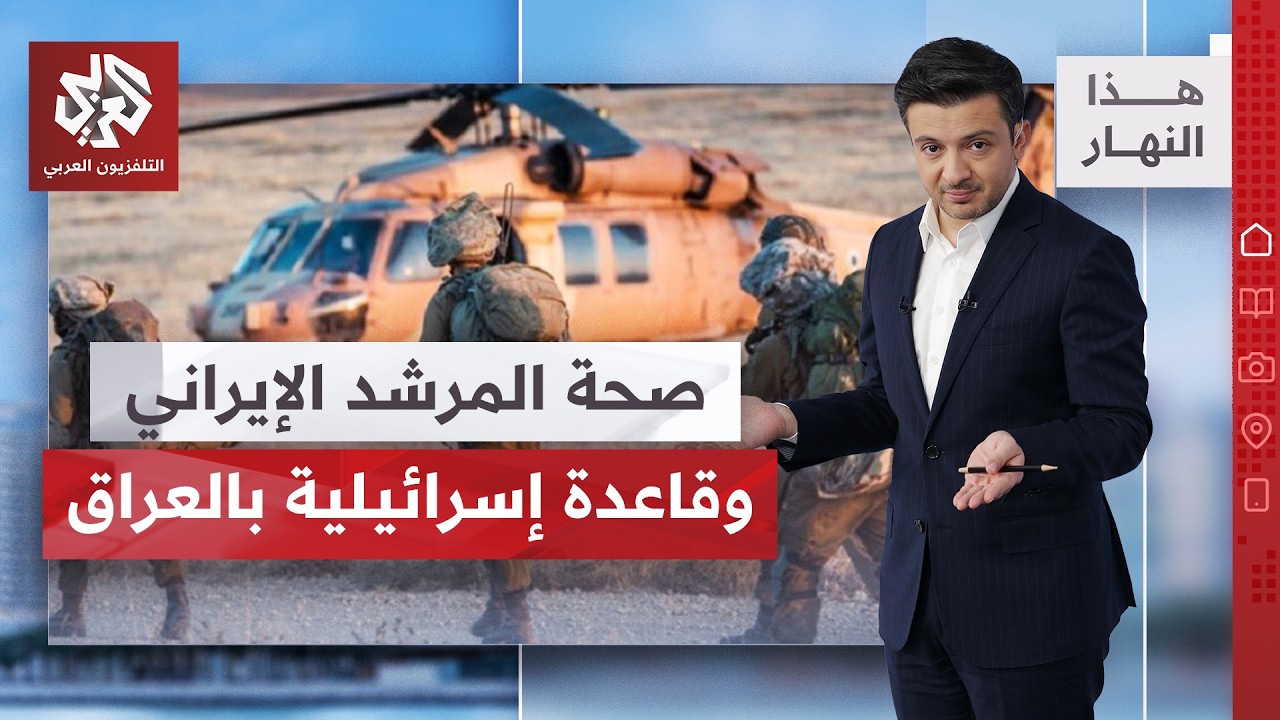 صحة خامئني، تفاصيل تكشف للمرة الأولى ومن العراق إلى أذربيجان.. يد إسرائل تعبث