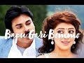 Bapu Gari Bommo Slowed Reverbed Telugu