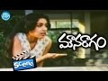 Mouna Ragam Movie Scenes Revathi Upset With Mohan Mani Ratnam By Ilayaraja