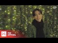 Yoo Taeyang - All I Want For Christmas is You (Mariah Carey Cover)