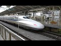 Japan's speedy, spotless Shinkansen bullet trains turn 60 | AFP