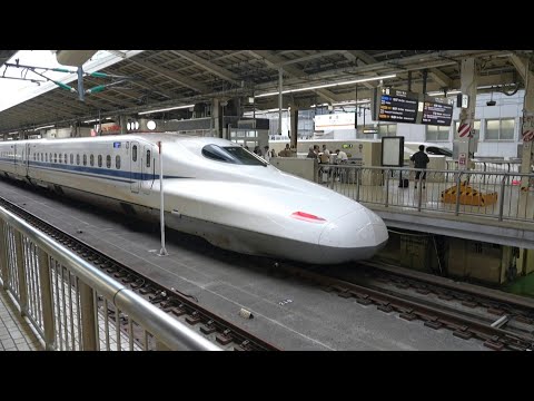 Video Thumbnail: Japan's speedy, spotless Shinkansen bullet trains turn 60 | AFP