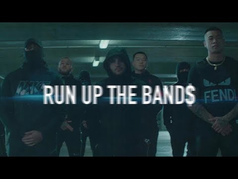 On The Gang- Run Up The Band$ (Offcial Audio)