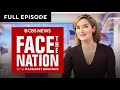 Face The Nation Full Broadcast June 25