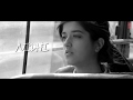 Sixteen Official Theatrical Trailer Izabelle Leite Mehak Manwani Wamiqa Gabbi Highphill Mathew