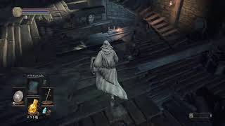 [ダークソウル3]ふたたびやってみる