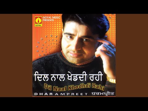 Mainu Das Ni Sahekiye — watch video