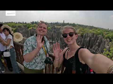 Sfeerimpressie (film)